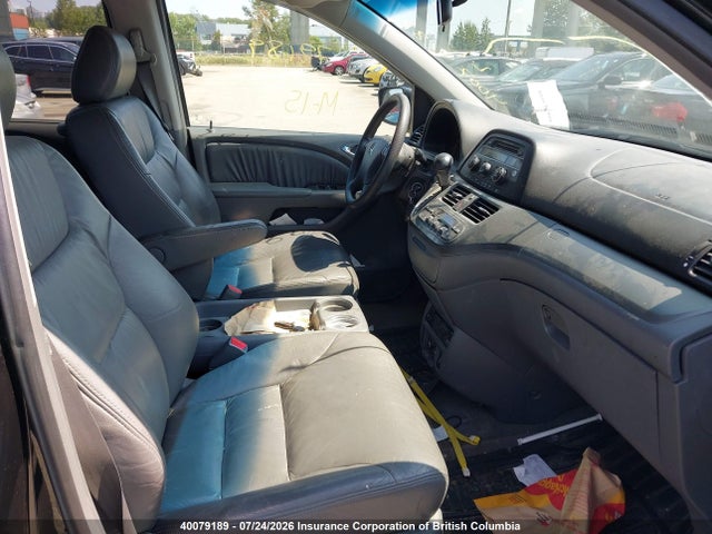 2005 Honda Odyssey Exl მანქანა იყიდება აუქციონზე, vin: 5FNRL38715B509265, აუქციონის ნომერი: 40079189