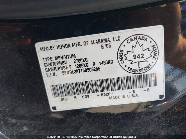 2005 Honda Odyssey Exl მანქანა იყიდება აუქციონზე, vin: 5FNRL38715B509265, აუქციონის ნომერი: 40079189