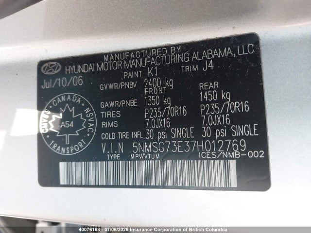 40076168 :رقم المزاد ، 5NMSG73E37H012769 vin ، 2007 Hyundai Santa Fe Gl مزاد بيع