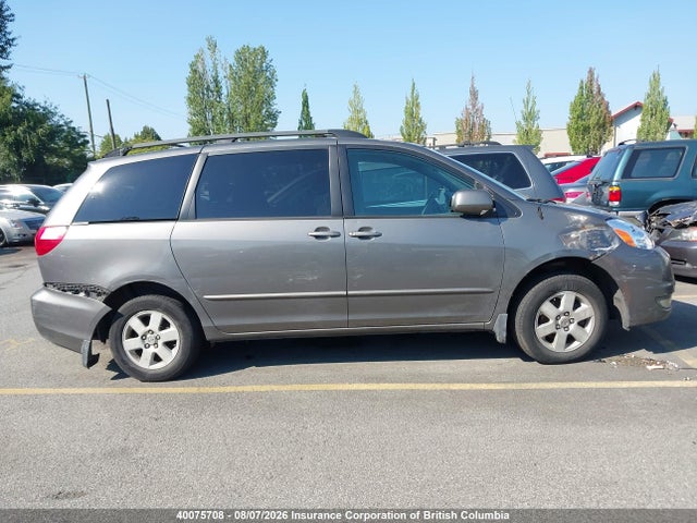 Продажа на аукционе авто 2004 Toyota Sienna Ce/le, vin: 5TDZA23C04S064984, номер лота: 40075708