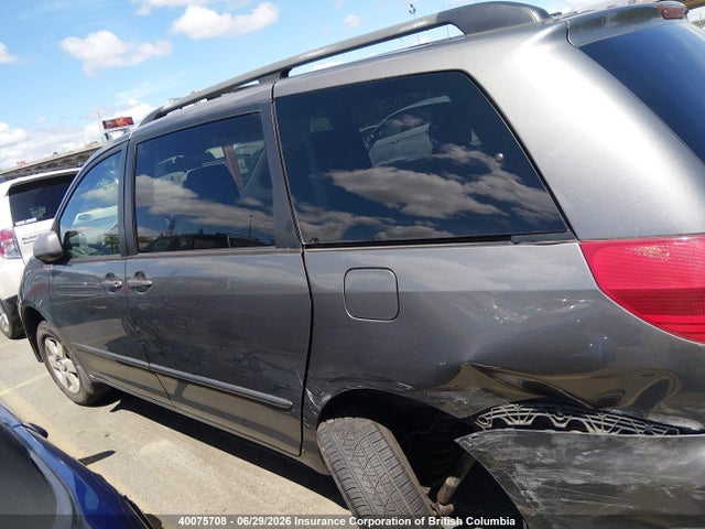 Продажа на аукционе авто 2004 Toyota Sienna Ce/le, vin: 5TDZA23C04S064984, номер лота: 40075708