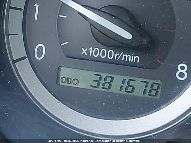 Продажа на аукционе авто 2004 Toyota Sienna Ce/le, vin: 5TDZA23C04S064984, номер лота: 40075708