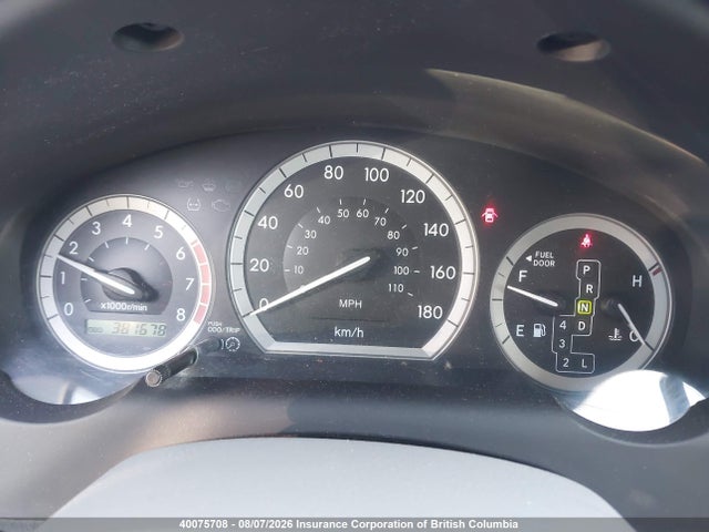 Продажа на аукционе авто 2004 Toyota Sienna Ce/le, vin: 5TDZA23C04S064984, номер лота: 40075708