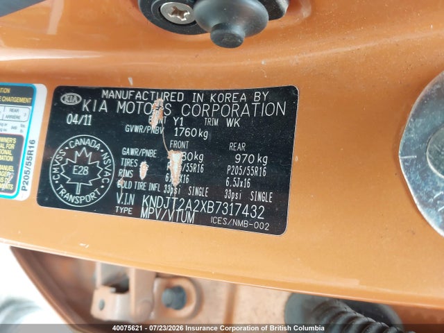 2011 Kia Soul +/!/sport მანქანა იყიდება აუქციონზე, vin: KNDJT2A2XB7317432, აუქციონის ნომერი: 40075621