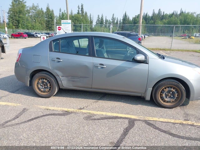 40079198 :رقم المزاد ، 3N1AB61E88L747407 vin ، 2008 Nissan Sentra 2.0 مزاد بيع
