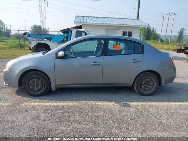 40079198 :رقم المزاد ، 3N1AB61E88L747407 vin ، 2008 Nissan Sentra 2.0 مزاد بيع