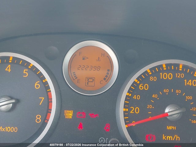 40079198 :رقم المزاد ، 3N1AB61E88L747407 vin ، 2008 Nissan Sentra 2.0 مزاد بيع