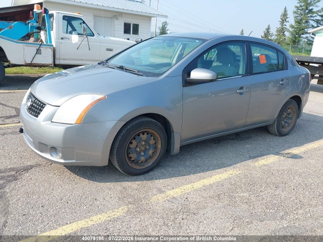 40079198 :رقم المزاد ، 3N1AB61E88L747407 vin ، 2008 Nissan Sentra 2.0 مزاد بيع