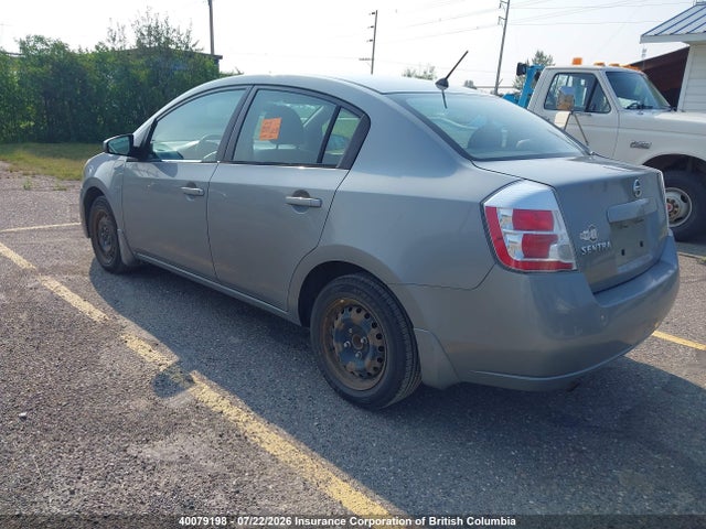 40079198 :رقم المزاد ، 3N1AB61E88L747407 vin ، 2008 Nissan Sentra 2.0 مزاد بيع