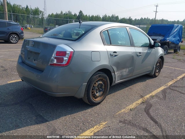 40079198 :رقم المزاد ، 3N1AB61E88L747407 vin ، 2008 Nissan Sentra 2.0 مزاد بيع