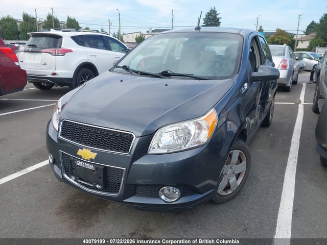 2010 Chevrolet Aveo მანქანა იყიდება აუქციონზე, vin: 3G1TC6DE8AL134460, აუქციონის ნომერი: 40079199