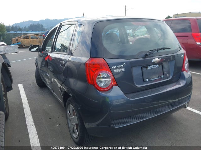 2010 Chevrolet Aveo მანქანა იყიდება აუქციონზე, vin: 3G1TC6DE8AL134460, აუქციონის ნომერი: 40079199