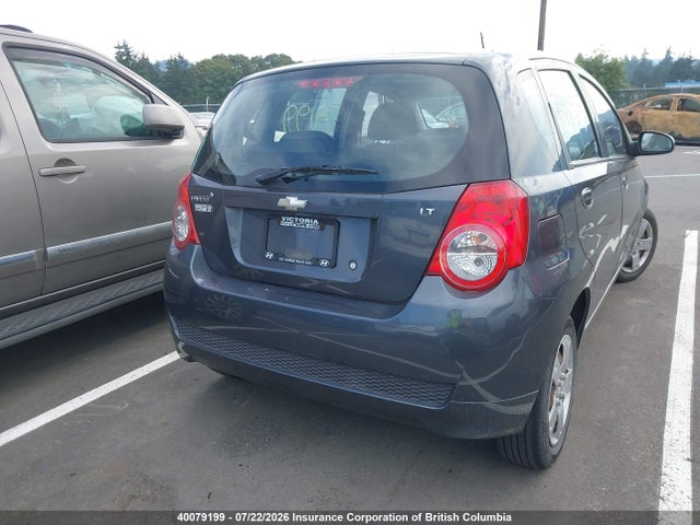 2010 Chevrolet Aveo მანქანა იყიდება აუქციონზე, vin: 3G1TC6DE8AL134460, აუქციონის ნომერი: 40079199