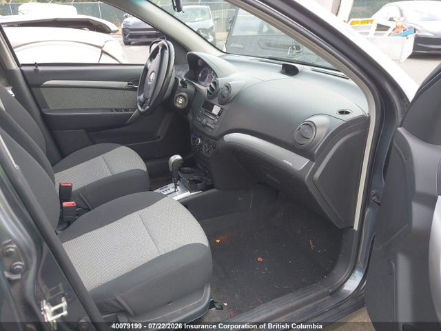 2010 Chevrolet Aveo მანქანა იყიდება აუქციონზე, vin: 3G1TC6DE8AL134460, აუქციონის ნომერი: 40079199