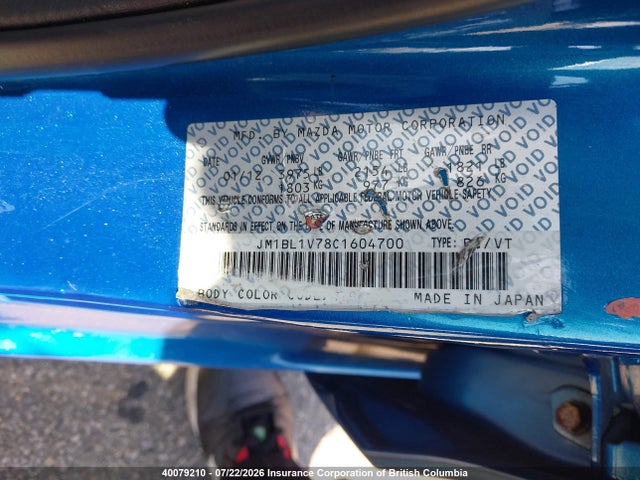 40079210 :رقم المزاد ، JM1BL1V78C1604700 vin ، 2012 Mazda Mazda3 Gs-sky مزاد بيع