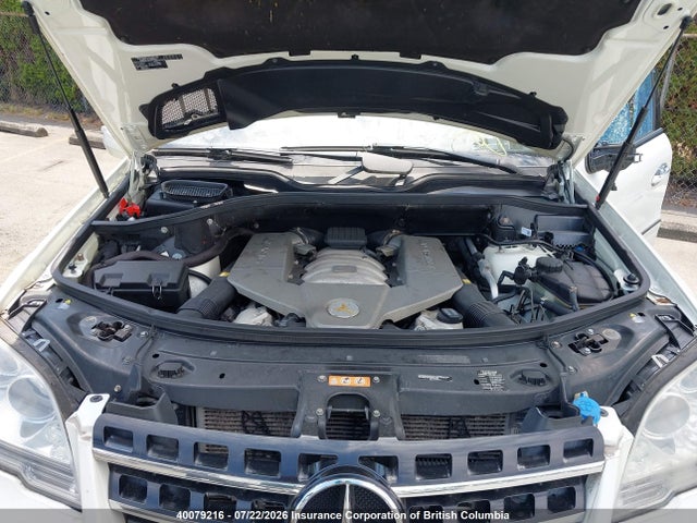 2009 Mercedes-benz Ml 63 Amg 4matic მანქანა იყიდება აუქციონზე, vin: 4JGBB77E29A491008, აუქციონის ნომერი: 40079216