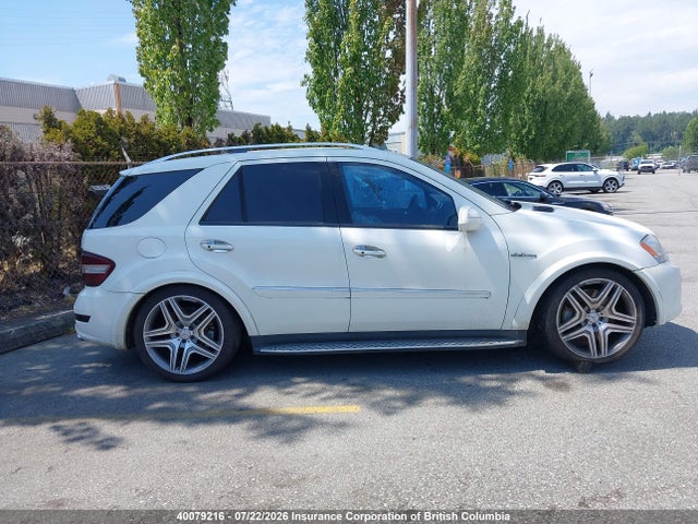 2009 Mercedes-benz Ml 63 Amg 4matic მანქანა იყიდება აუქციონზე, vin: 4JGBB77E29A491008, აუქციონის ნომერი: 40079216