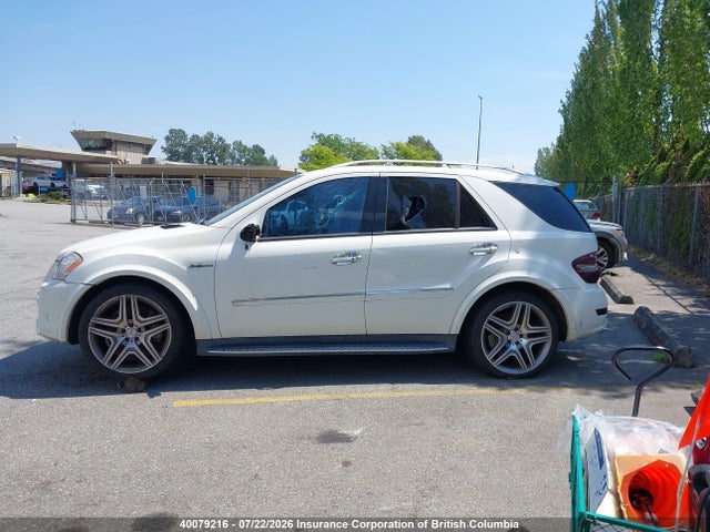 2009 Mercedes-benz Ml 63 Amg 4matic მანქანა იყიდება აუქციონზე, vin: 4JGBB77E29A491008, აუქციონის ნომერი: 40079216
