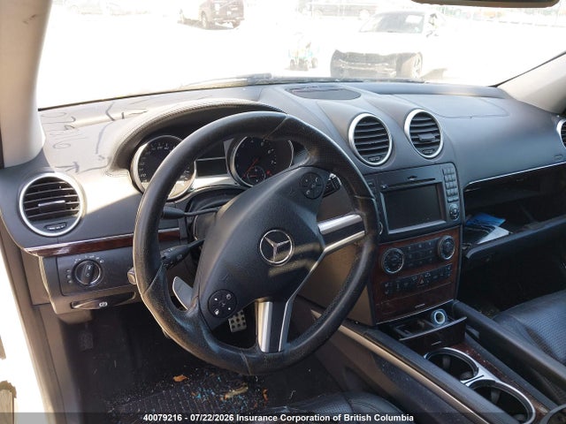 2009 Mercedes-benz Ml 63 Amg 4matic მანქანა იყიდება აუქციონზე, vin: 4JGBB77E29A491008, აუქციონის ნომერი: 40079216