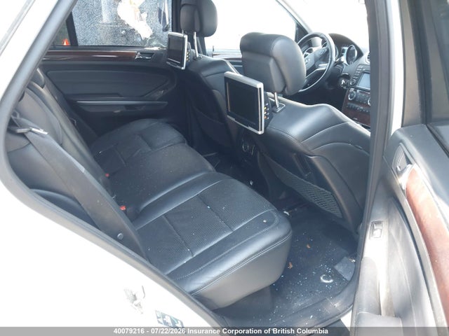 2009 Mercedes-benz Ml 63 Amg 4matic მანქანა იყიდება აუქციონზე, vin: 4JGBB77E29A491008, აუქციონის ნომერი: 40079216