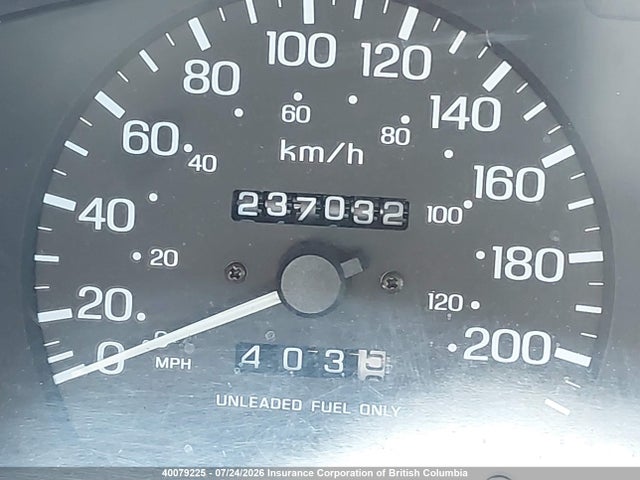 40079225 :رقم المزاد ، 1N4EB31C2RC767960 vin ، 1994 Nissan Sentra E/xe/gxe/le مزاد بيع