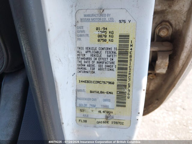40079225 :رقم المزاد ، 1N4EB31C2RC767960 vin ، 1994 Nissan Sentra E/xe/gxe/le مزاد بيع