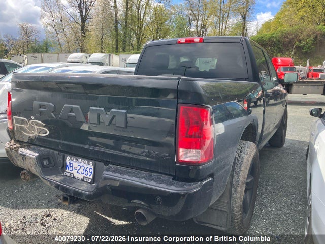 RAM 1500 Classic Tradesman 2023 1C6RR7KT4PS529034 Image 4