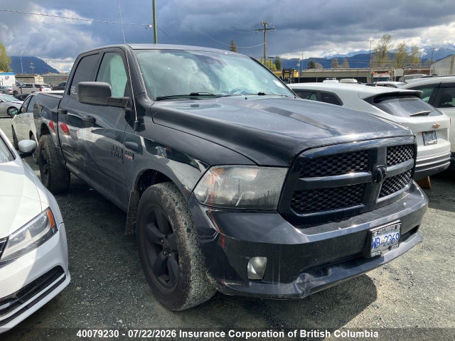 RAM 1500 Classic Tradesman 2023 1C6RR7KT4PS529034 Image 5