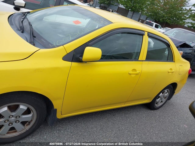 Продаж на аукціоні авто 2012 Toyota Corolla S/le, vin: 2T1BU4EE2CC770820, номер лоту: 40075696