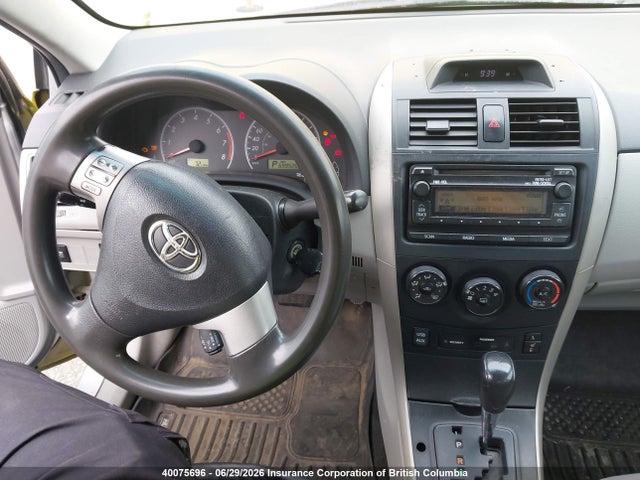 Продаж на аукціоні авто 2012 Toyota Corolla S/le, vin: 2T1BU4EE2CC770820, номер лоту: 40075696