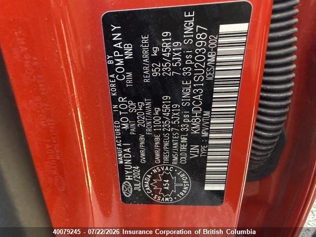 Hyundai Kona 2025 KM8HDCA31SU203987 Image 13