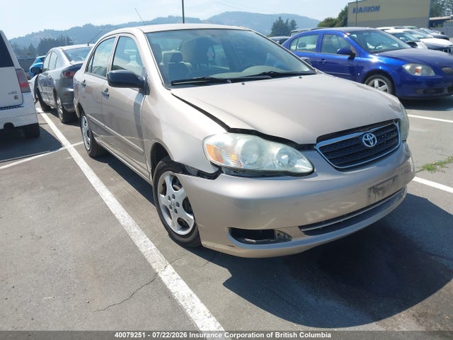 Продажа на аукционе авто 2005 Toyota Corolla Ce/le/s, vin: 2T1BR32E55C856299, номер лота: 40079251