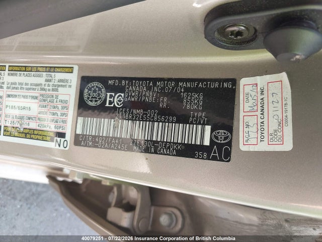 Продаж на аукціоні авто 2005 Toyota Corolla Ce/le/s, vin: 2T1BR32E55C856299, номер лоту: 40079251