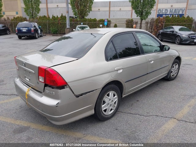 Продажа на аукционе авто 2004 Honda Civic, vin: 2HGES16434H905741, номер лота: 40079263