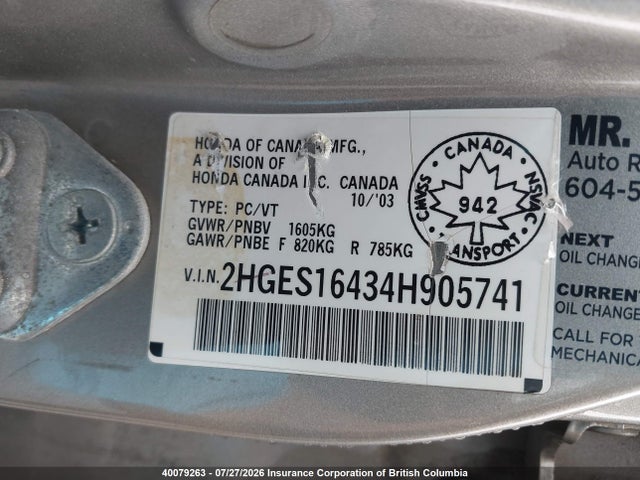 Продажа на аукционе авто 2004 Honda Civic, vin: 2HGES16434H905741, номер лота: 40079263