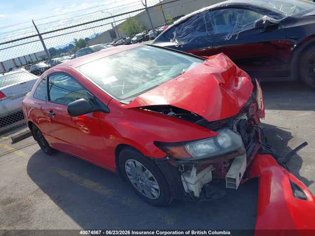 2006 Honda Civic Dx Vp მანქანა იყიდება აუქციონზე, vin: 2HGFG12356H010547, აუქციონის ნომერი: 40074867
