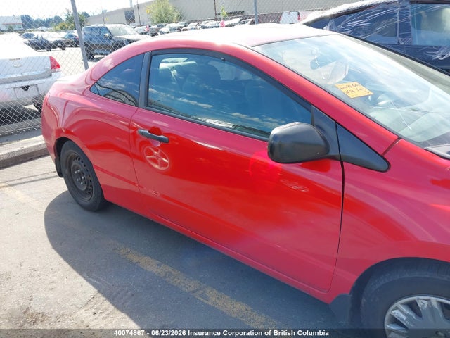 Продажа на аукционе авто 2006 Honda Civic Dx Vp, vin: 2HGFG12356H010547, номер лота: 40074867