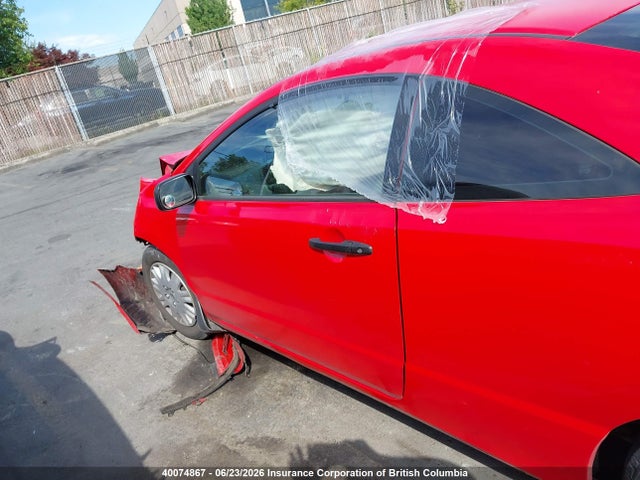 Продажа на аукционе авто 2006 Honda Civic Dx Vp, vin: 2HGFG12356H010547, номер лота: 40074867