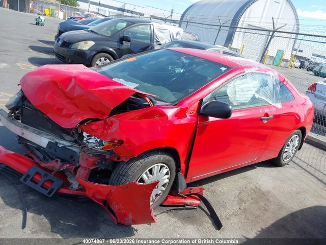 Продажа на аукционе авто 2006 Honda Civic Dx Vp, vin: 2HGFG12356H010547, номер лота: 40074867