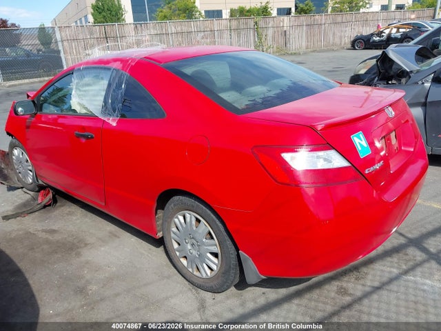 Продажа на аукционе авто 2006 Honda Civic Dx Vp, vin: 2HGFG12356H010547, номер лота: 40074867