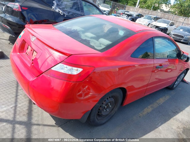 Продажа на аукционе авто 2006 Honda Civic Dx Vp, vin: 2HGFG12356H010547, номер лота: 40074867