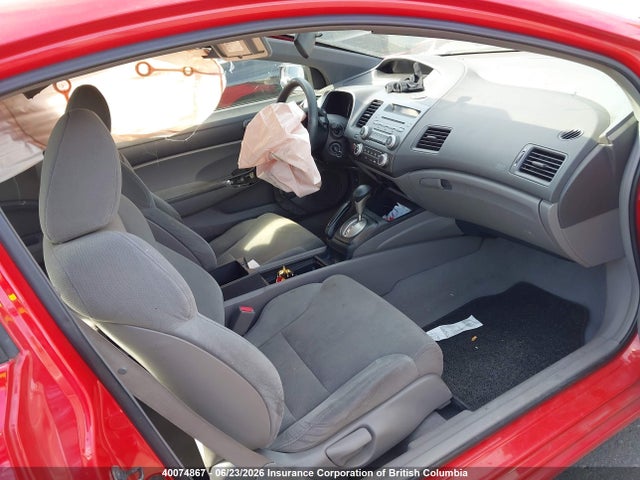 Продажа на аукционе авто 2006 Honda Civic Dx Vp, vin: 2HGFG12356H010547, номер лота: 40074867
