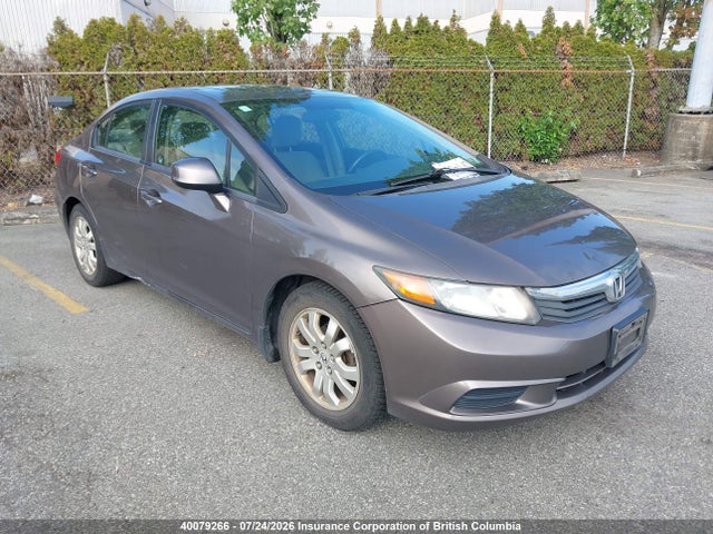 2012 Honda Civic მანქანა იყიდება აუქციონზე, vin: 2HGFB2F55CH016103, აუქციონის ნომერი: 40079266