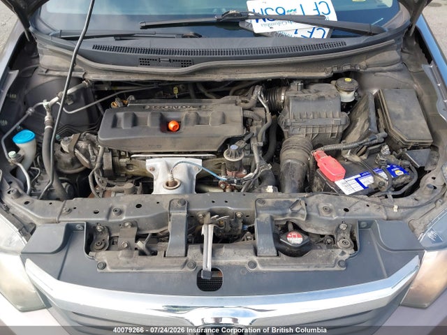 2012 Honda Civic მანქანა იყიდება აუქციონზე, vin: 2HGFB2F55CH016103, აუქციონის ნომერი: 40079266