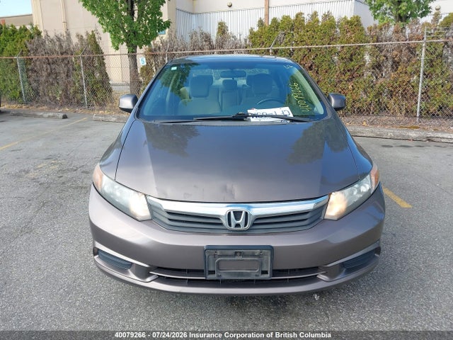 2012 Honda Civic მანქანა იყიდება აუქციონზე, vin: 2HGFB2F55CH016103, აუქციონის ნომერი: 40079266