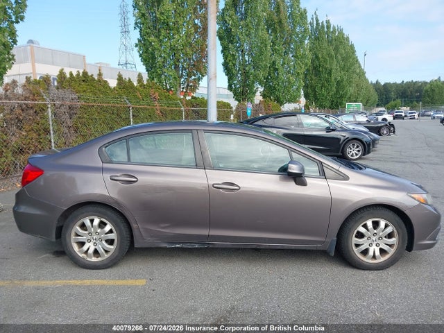 2012 Honda Civic მანქანა იყიდება აუქციონზე, vin: 2HGFB2F55CH016103, აუქციონის ნომერი: 40079266