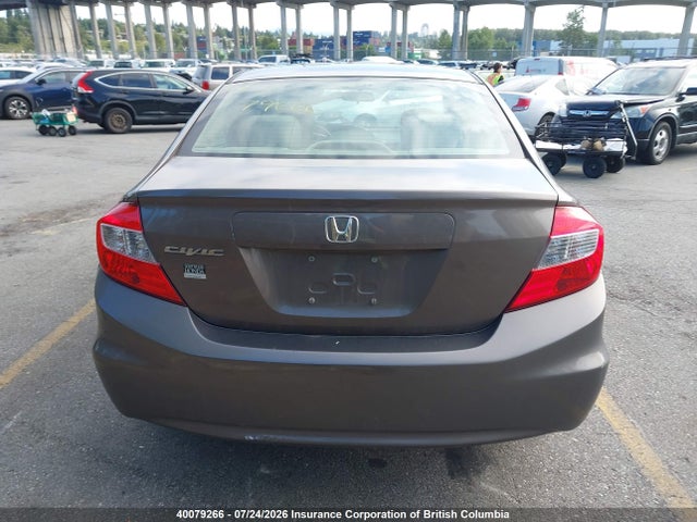 2012 Honda Civic მანქანა იყიდება აუქციონზე, vin: 2HGFB2F55CH016103, აუქციონის ნომერი: 40079266