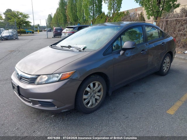 2012 Honda Civic მანქანა იყიდება აუქციონზე, vin: 2HGFB2F55CH016103, აუქციონის ნომერი: 40079266