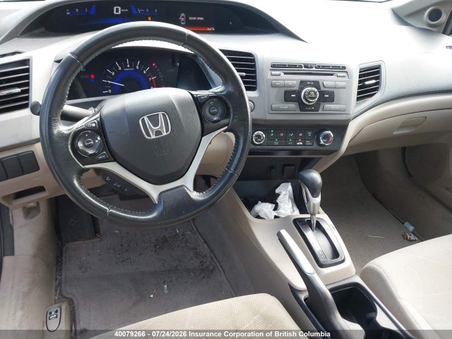 2012 Honda Civic მანქანა იყიდება აუქციონზე, vin: 2HGFB2F55CH016103, აუქციონის ნომერი: 40079266