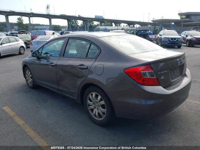 2012 Honda Civic მანქანა იყიდება აუქციონზე, vin: 2HGFB2F55CH016103, აუქციონის ნომერი: 40079266